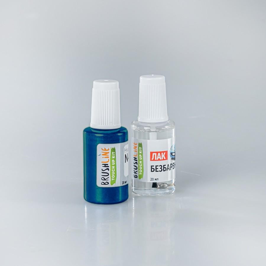 Набор для подкраски Brushline Standart автокраска + лак BMW 364 (24978056)