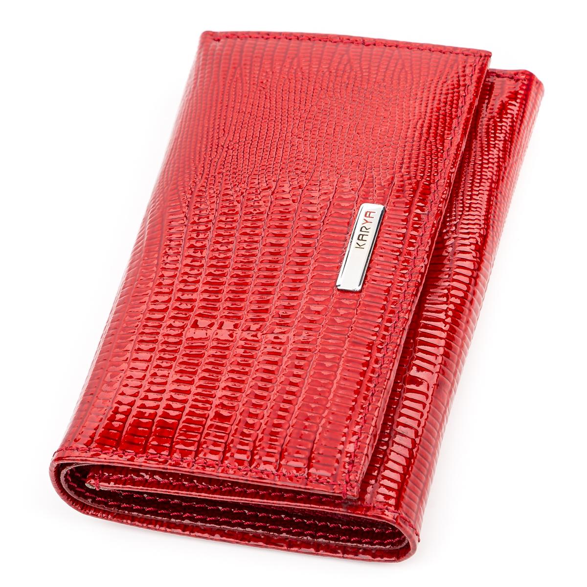 Кошелек женский Karya 17169 кожа Красный