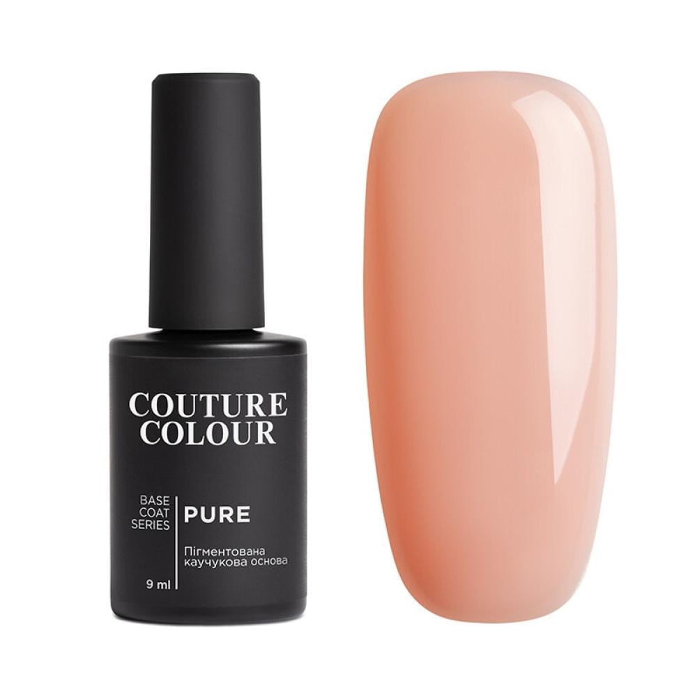 База камуфлююча каучукова для гель-лаку Couture Colour Pure Base Coat 9 мл 05 Нюдовий (4823123007666)
