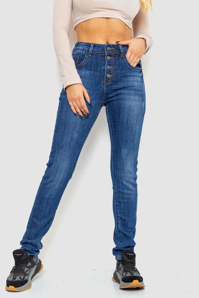 Джинсы женские с потертостями Ager 214R1417 р. 25 Синий (65c603ce7c4d011754176be4) Джинсы женские с потертостями Ager 214R1417 р. 25 Синий (65c603ce7c4d011754176be4)