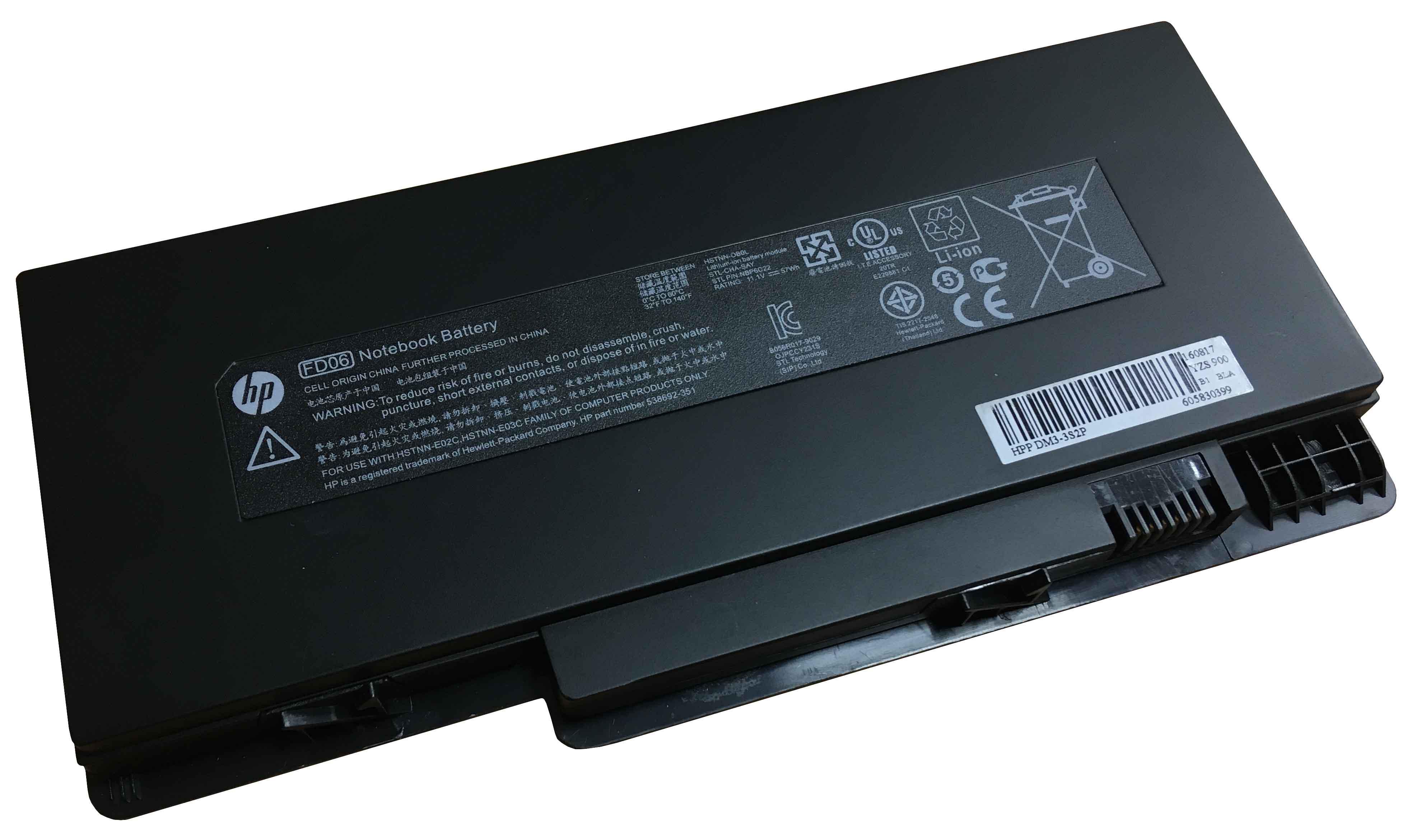 Аккумулятор для ноутбука HP Compaq HSTNN-E02C Pavilion DM3 11,1 V 5200 mAh (006767)