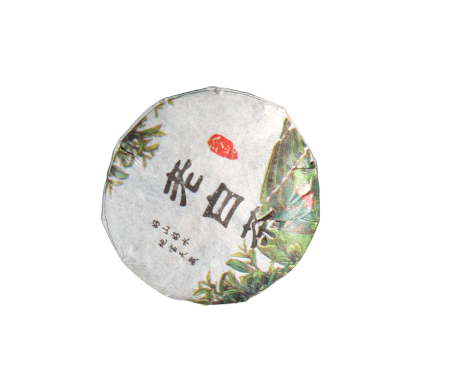 Чай белый Natea Tea Nations ​Мини-бинг прессованный 8 г