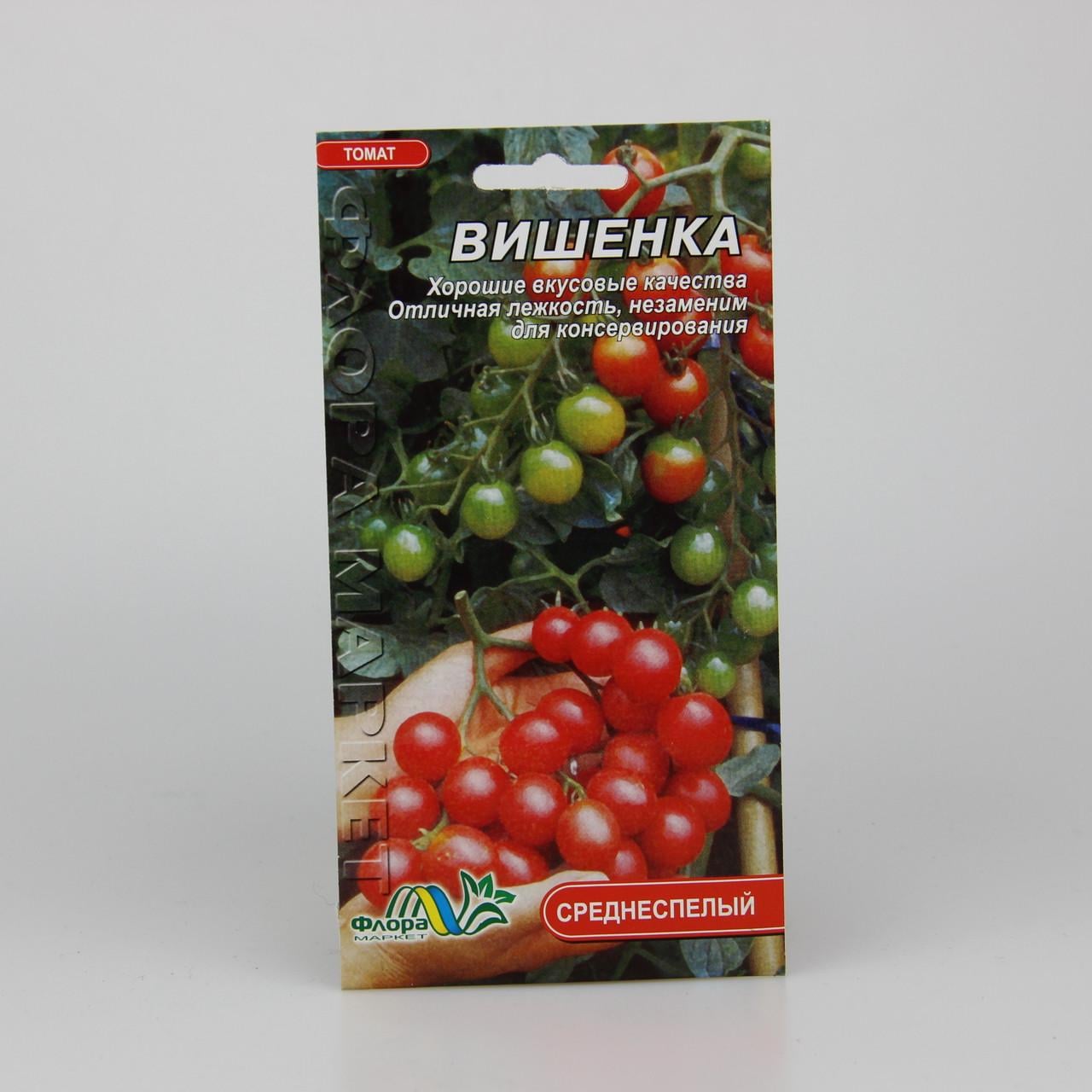 Семена томата Вишенка 0,1 г (25808)