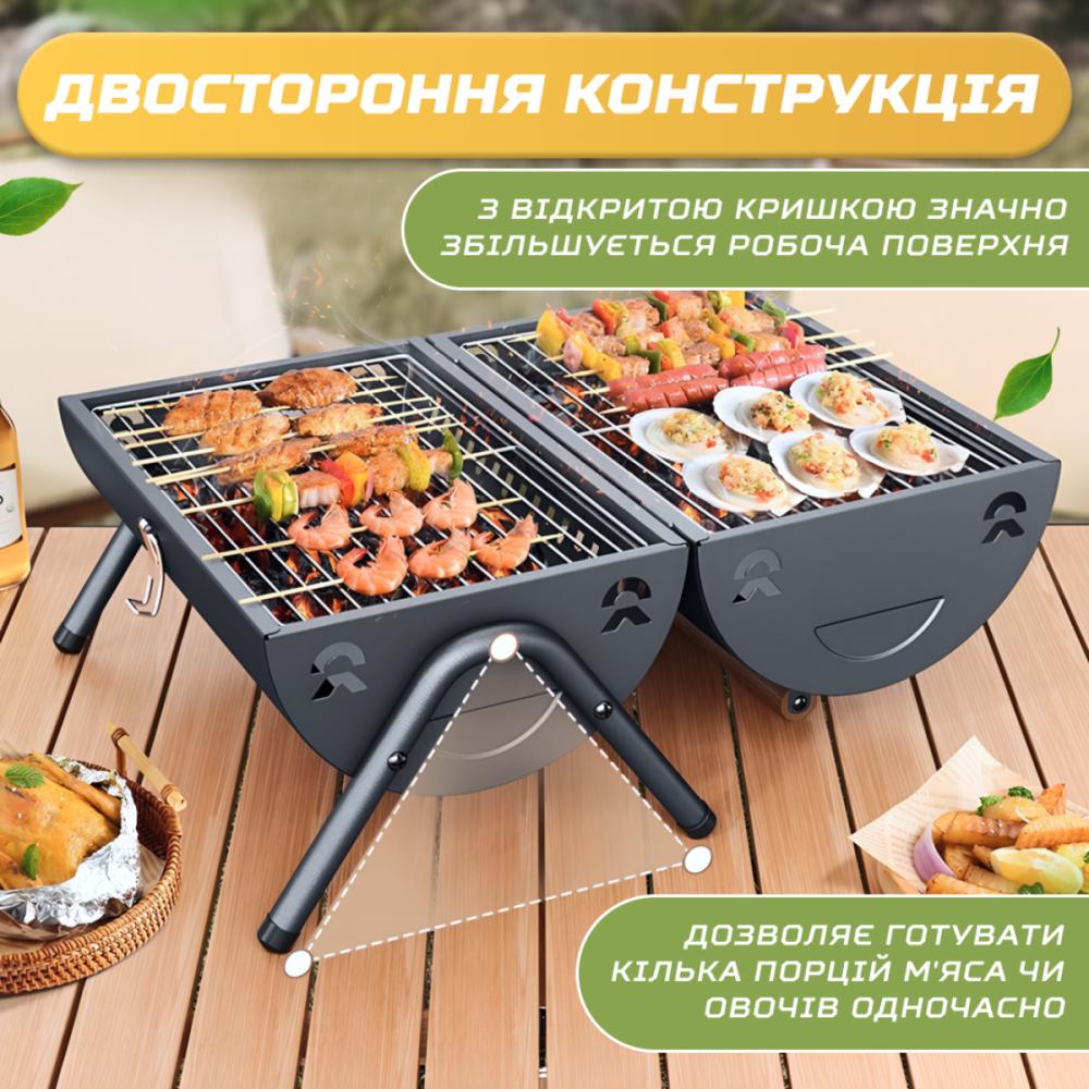 Мангал-гриль Бочка двосторонній з двома решітками Black (25105698) - фото 5