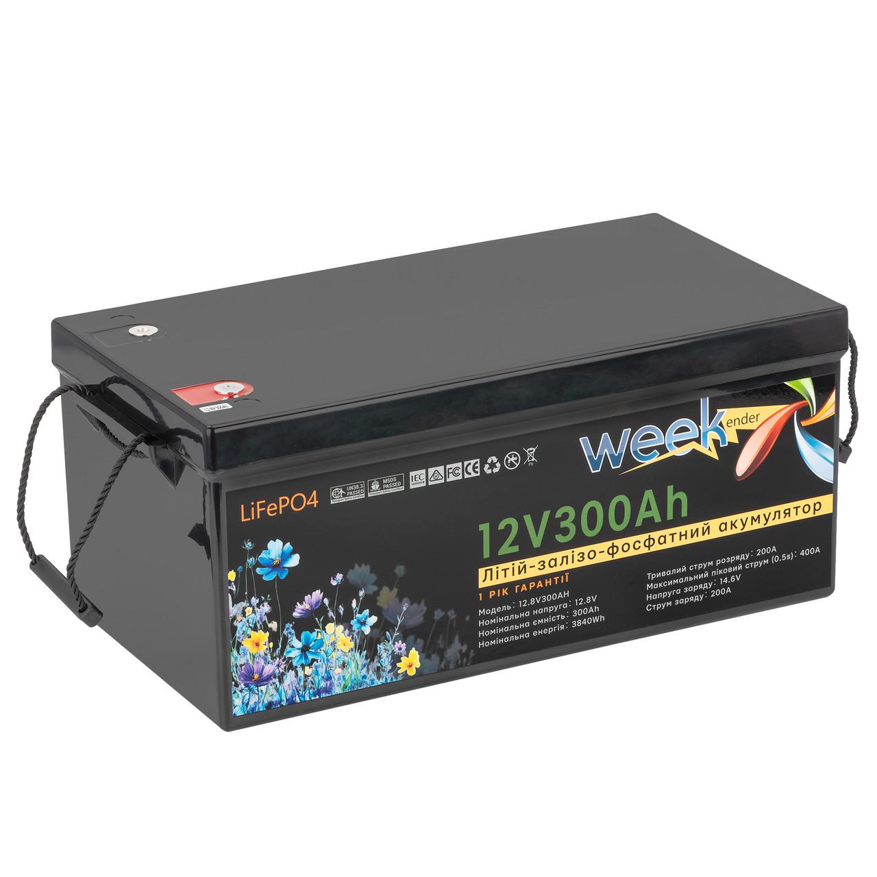Акумулятор Weekender LiFeP04 12,8V 300 Ah - фото 2 Акумулятор Weekender LiFeP04 12,8V 300 Ah - фото 2