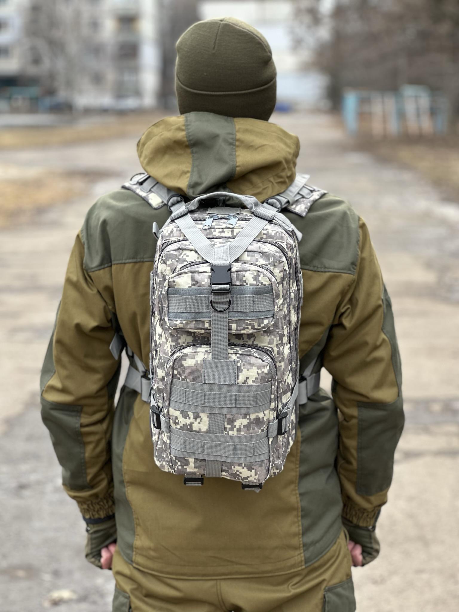 Рюкзак армійський Tactic 25 л Піксель (ta25-pixel) - фото 4 Рюкзак армійський Tactic 25 л Піксель (ta25-pixel) - фото 4