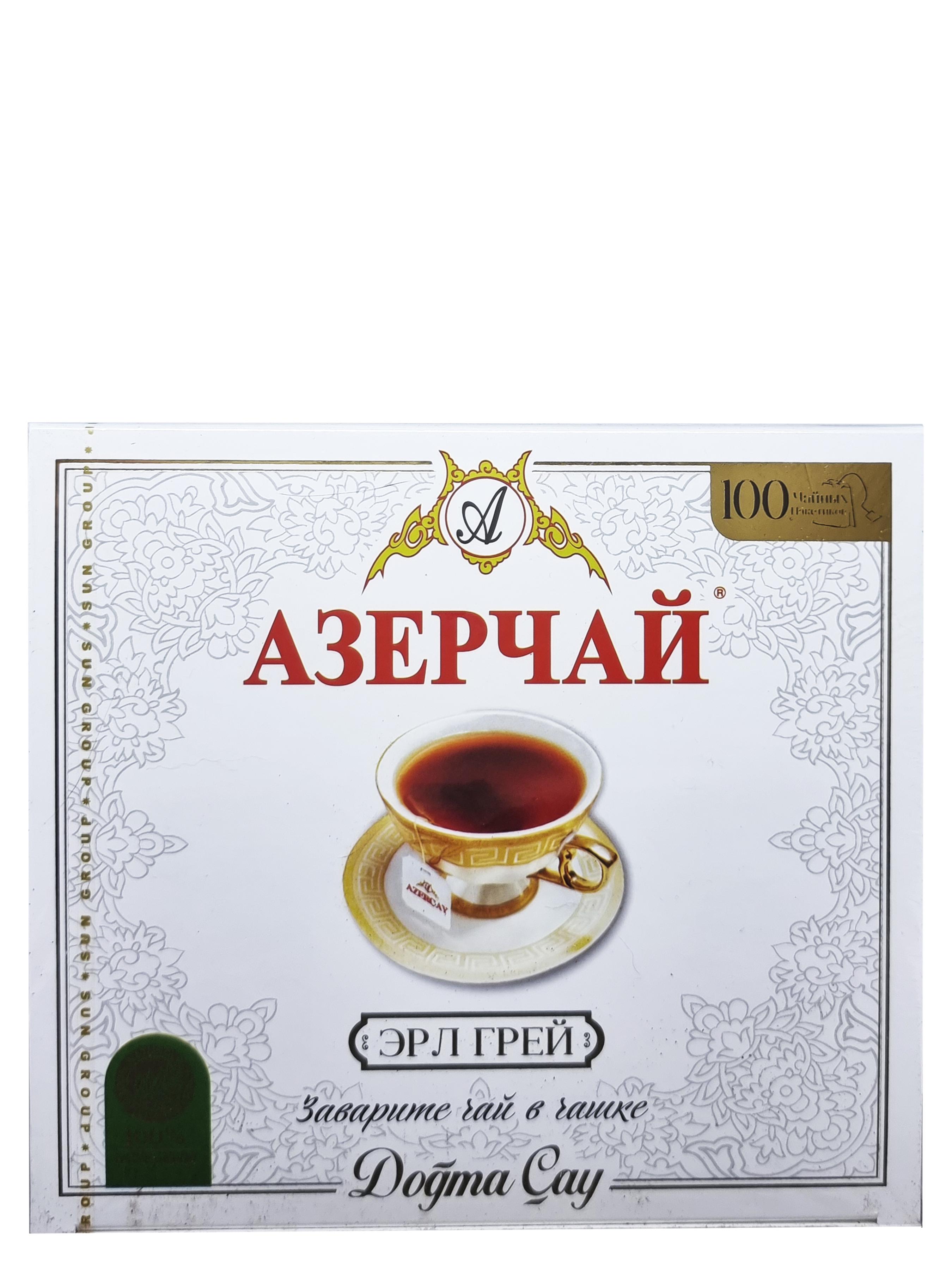 Чай Azercay Earl Grey чорний в пакетиках 100 шт. х 2 г (57098)