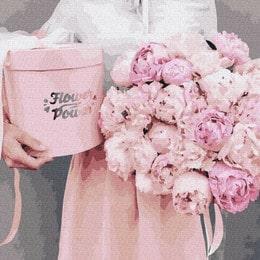 Картина по номерам Brushme GX37543 Пионы в подарок 40x50 см (1333571871) Картина по номерам Brushme GX37543 Пионы в подарок 40x50 см (1333571871)