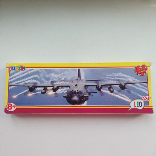 Пазли Strateg Leo Lux Повітряний транспорт 220 ел. (22402/1)