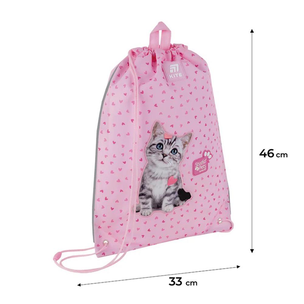 Шкільний набір KITE Studio Pets рюкзак/пенал/сумка для взуття (SET_SP25-555S-1) - фото 15 Шкільний набір KITE Studio Pets рюкзак/пенал/сумка для взуття (SET_SP25-555S-1) - фото 15