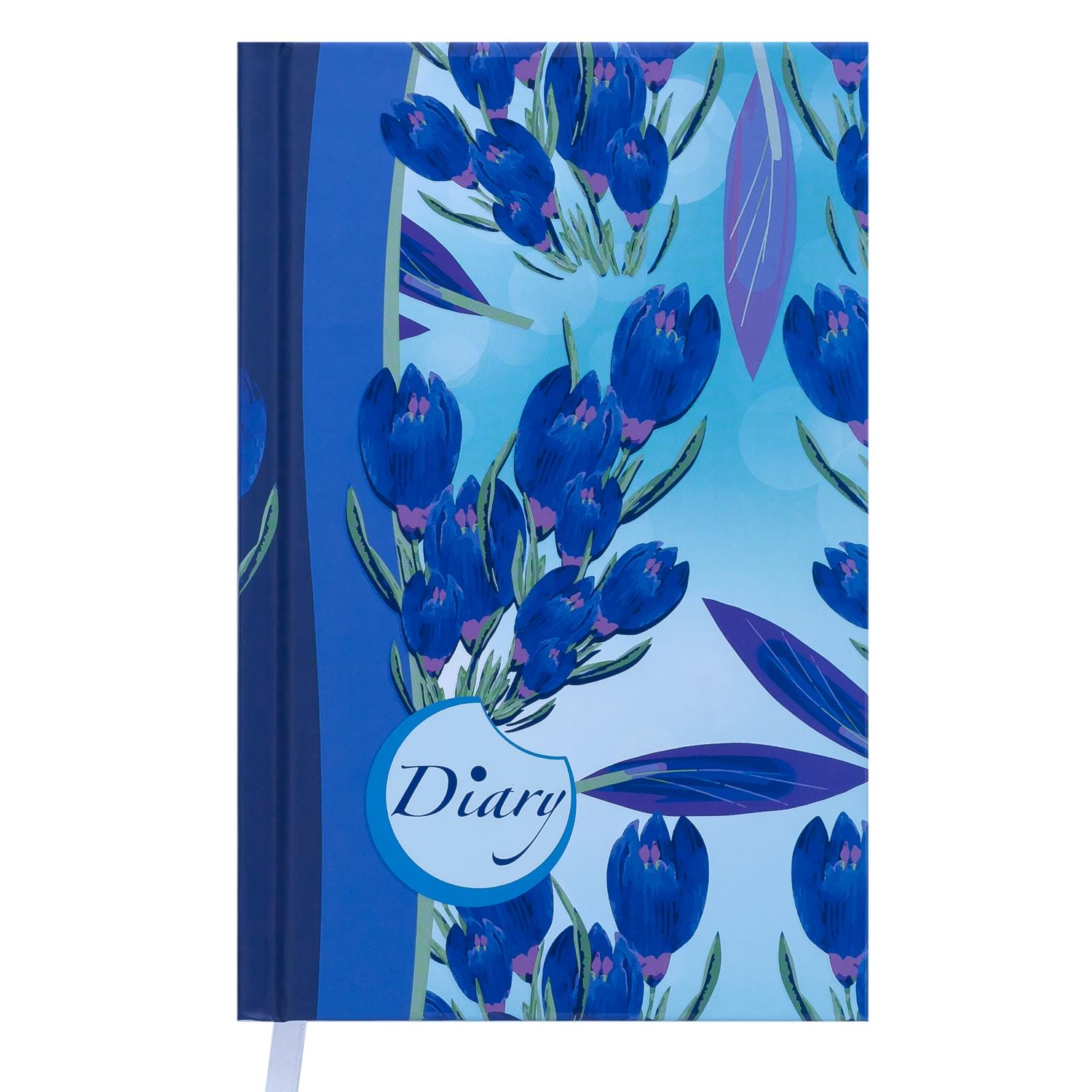 Ежедневник недатированный Buromax CELINE A6 288 страниц Голубой (BM.2602-14)