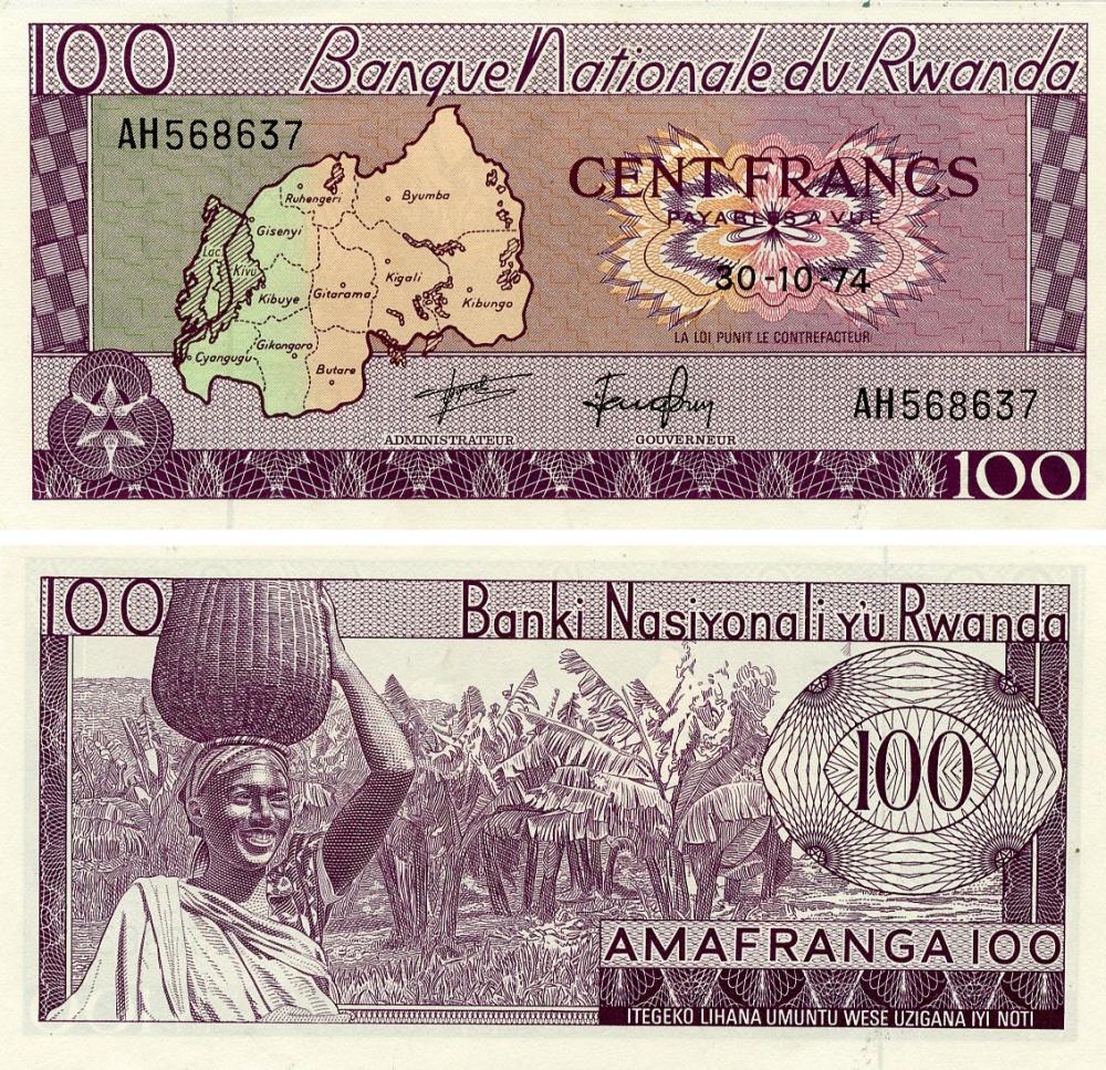 Колекційна банкнота Руанда 100 франків 1974 AU-UNC (P8c)