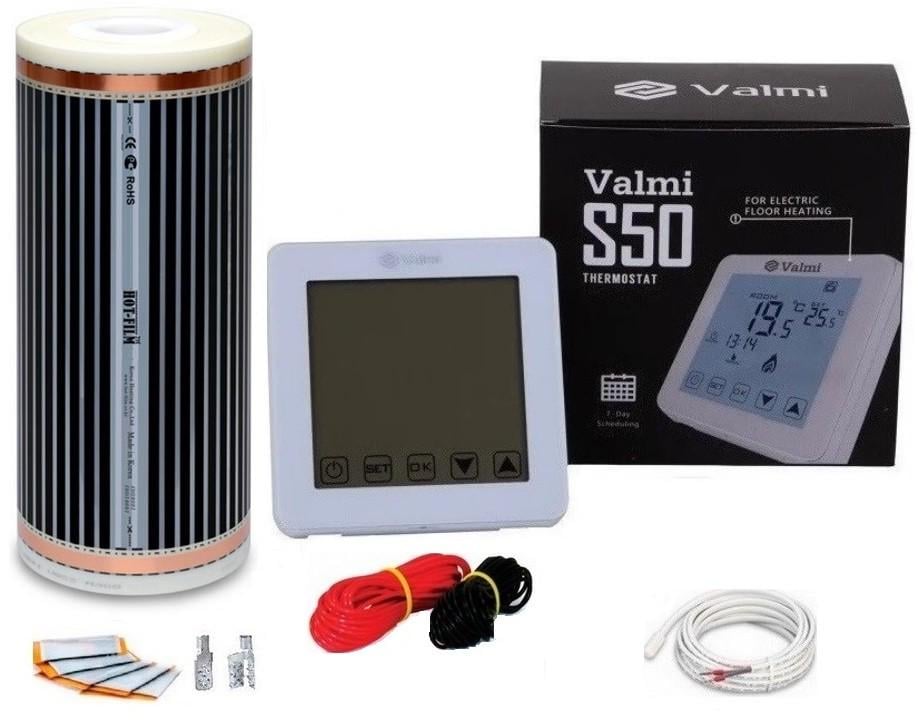 Теплый пол инфракрасный пленочный Hot Film 3,5 м² 220 Вт/м² с программируемым терморегулятором Valmi S50