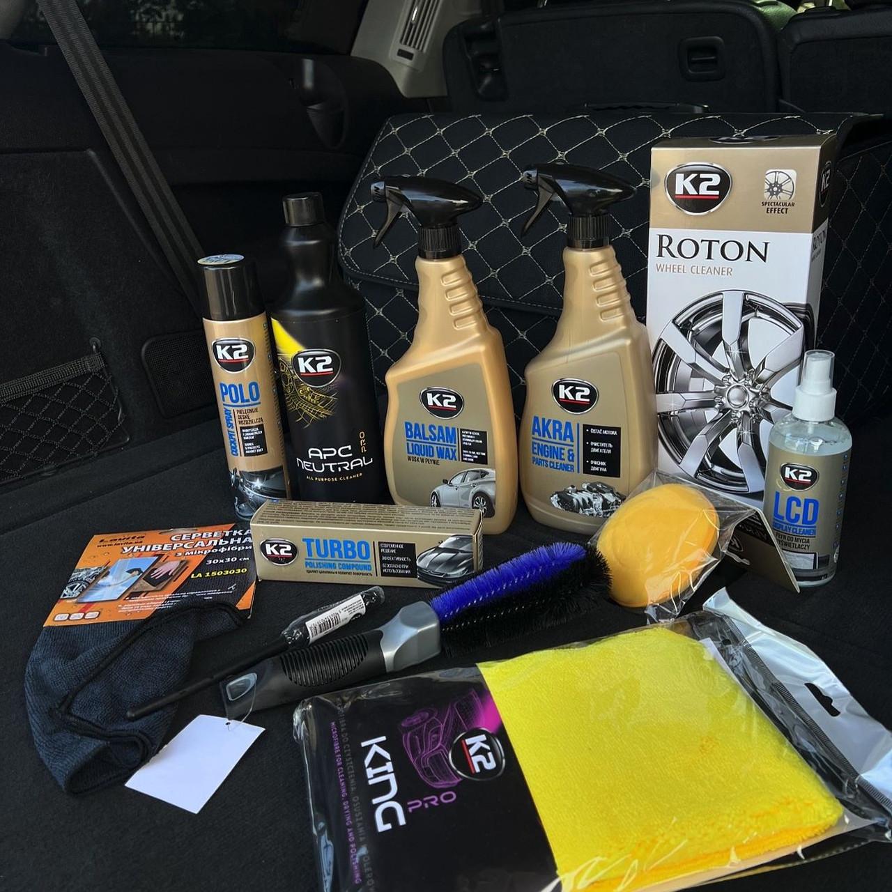 Набор для ухода за авто