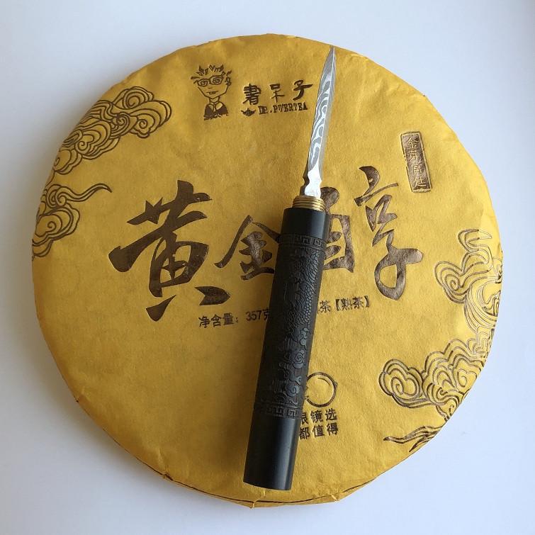 Чай Шу пуэр фабрики Шу Дай Цзы Ботаник 357 г