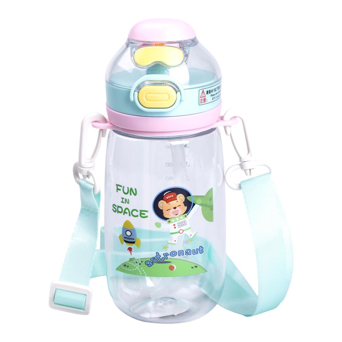 Бутылка для воды детская с ремешком и трубочкой HP-14-45GR 550 мл 20 см Зеленый (A-033940)