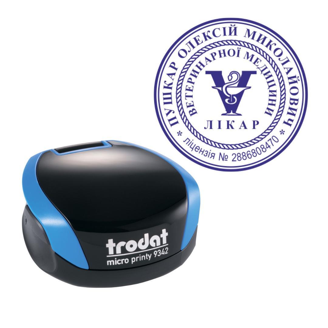 Печатка Лікаря на кишеньковому оснащенні Trodat Micro Printy 9342 d 30 мм Синій (Л26/9342/BL)