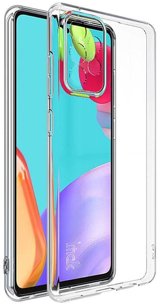 Прозорий Чохол MultiCam Samsung Galaxy A52 A525 (ультратонкий силіконовий) (20832) Прозорий Чохол MultiCam Samsung Galaxy A52 A525 (ультратонкий силіконовий) (20832)