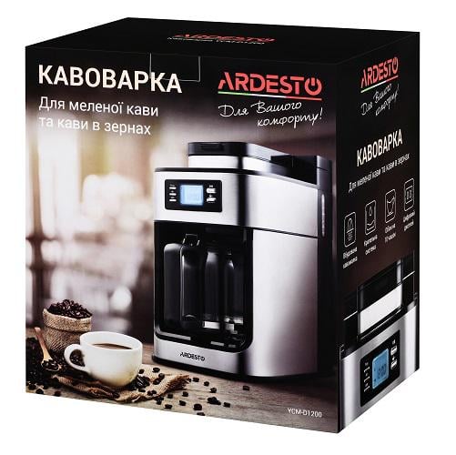 Кофеварка Ardesto YCM-D1200 капельная Steel Collection YCM-D1200 зерно молотый дисплей 1,2 л Серебристо-черный (588578) - фото 8