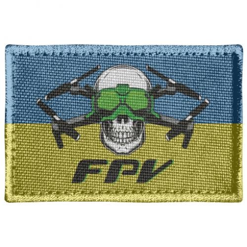 Шеврон прямоугольный FPV drone skull Синий с желтым (18189313-59-198129)