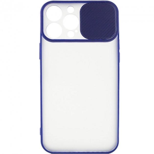 Чохол iPhone 13 pro (синій)