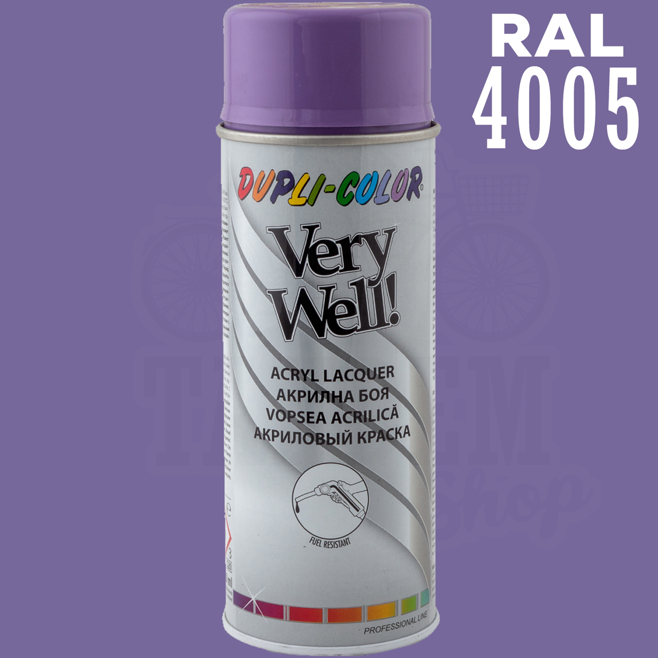 Аэрозольная краска эмаль акриловая универсальная Dupli Color Very Well 400 мл Сине-сиреневый (RAL 4005) - фото 2
