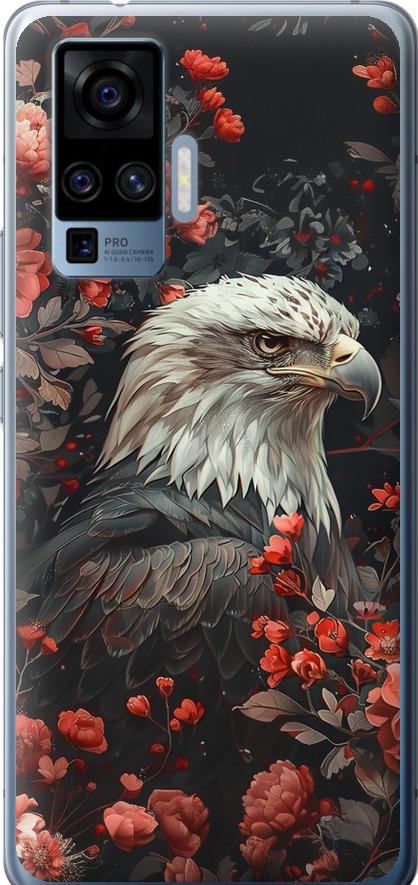 Чехол на Vivo X50 Pro Цветочный страж (6102u-1956-42517) Чехол на Vivo X50 Pro Цветочный страж (6102u-1956-42517)