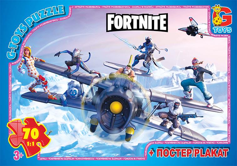 Пазли G-Toys із серії Fortnite 70 ел. (MTT-141358) Пазли G-Toys із серії Fortnite 70 ел. (MTT-141358)