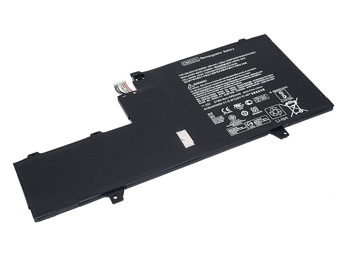Аккумулятор для ноутбука HP OM03XL EliteBook 1030 G2 Type A 11,55 V 4935 mAh (077500)