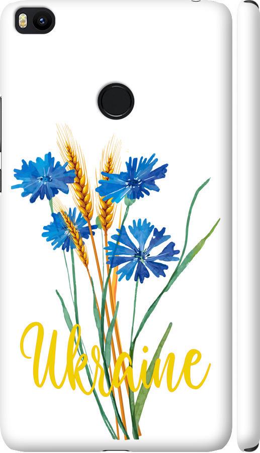 Чехол на Xiaomi Mi Max 2 Ukraine v2 (5445m-994-42517)
