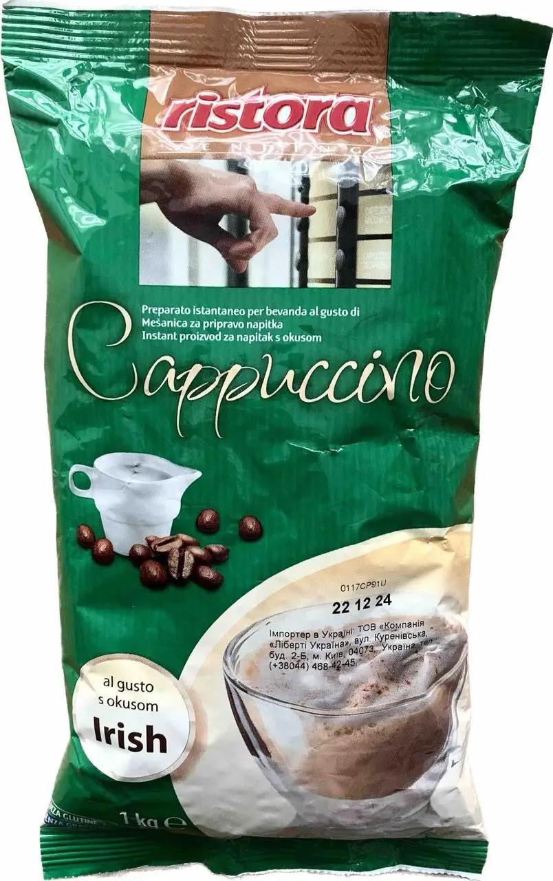 Капучино растворимое Ristora Irish Cream 1 кг (35371071)