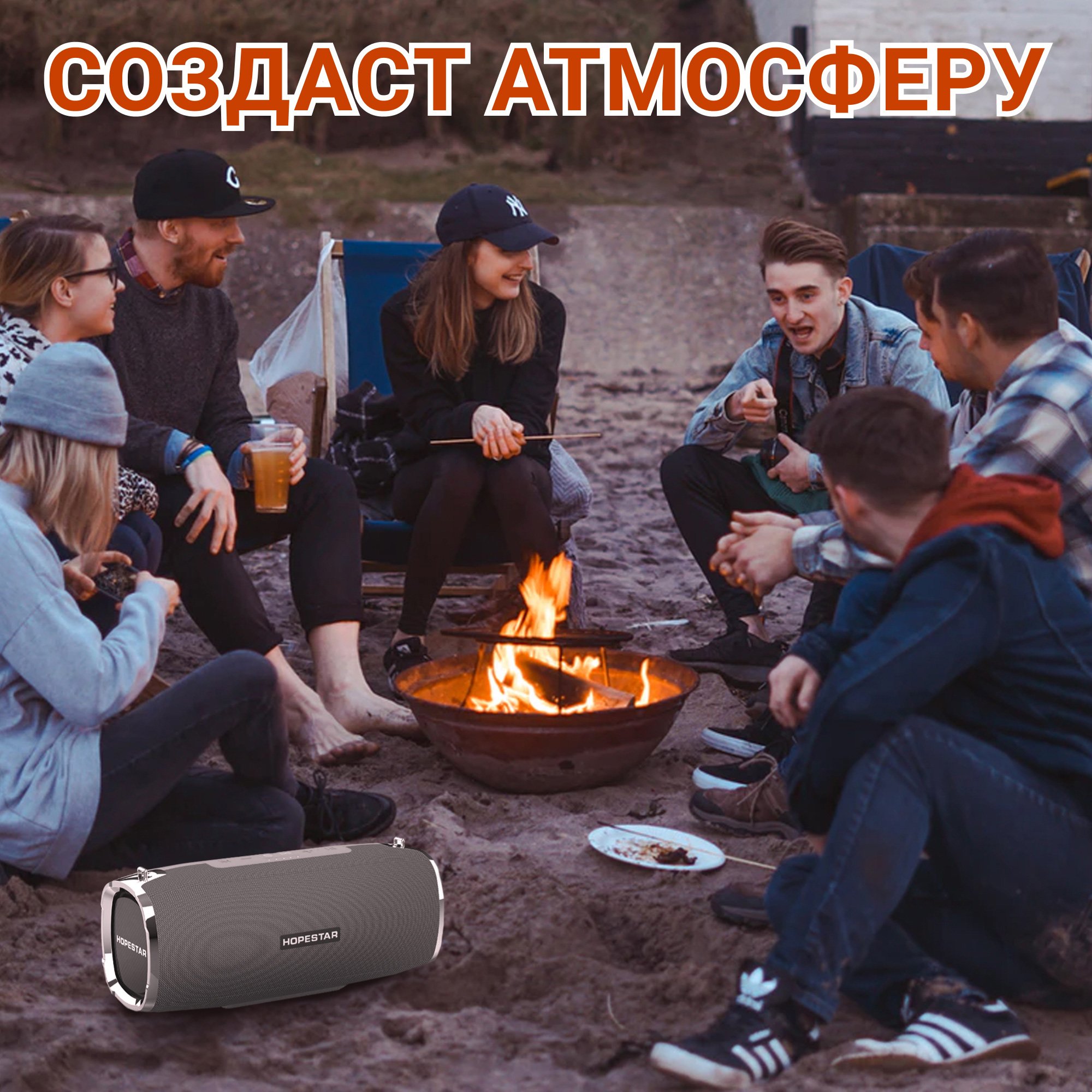 Акустична система Hopestar А6 Сірий - фото 15