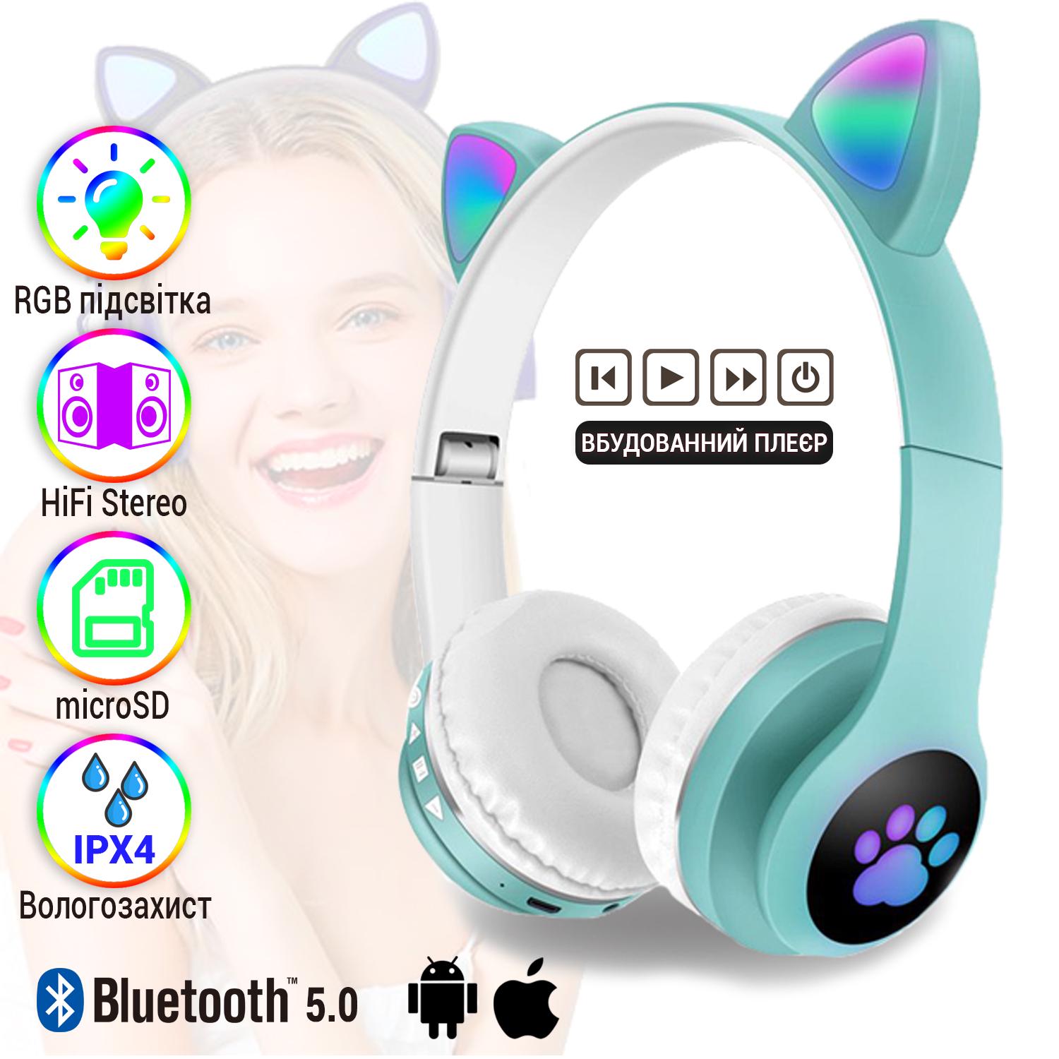 Наушники беспроводные Cat Headset M23 Bluetooth Зеленый - фото 4