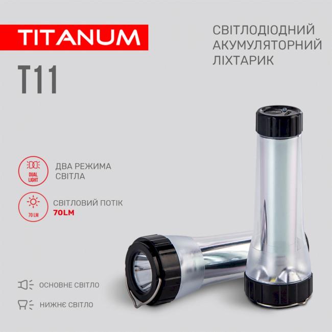 Ліхтарик портативний TITANUM TLF-T11 з вбудованим акумулятором 1200 мАч Сірий (21027818) - фото 2