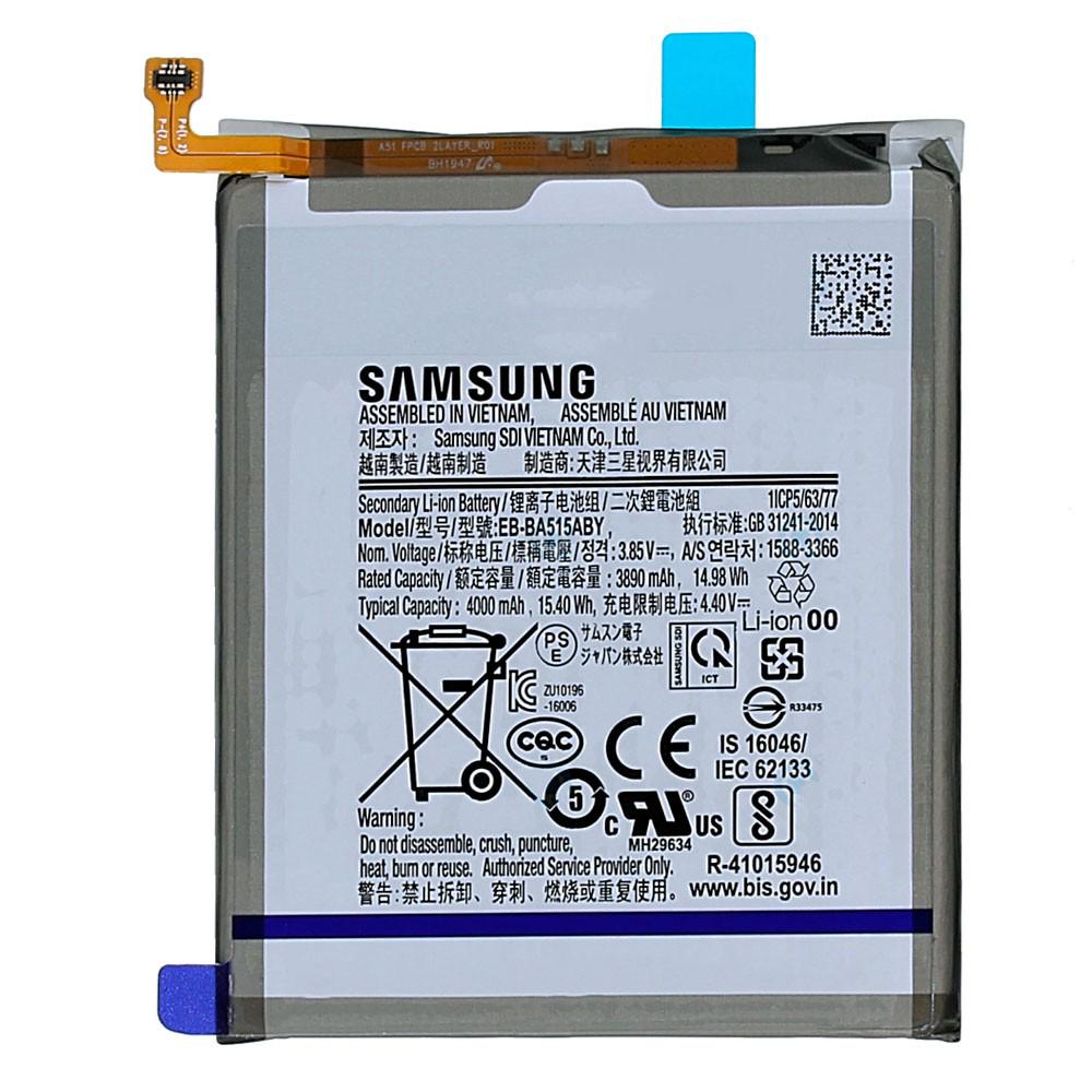 Аккумулятор для Samsung EB-BA515ABY A515 Galaxy A51 PRC 4000 mAh