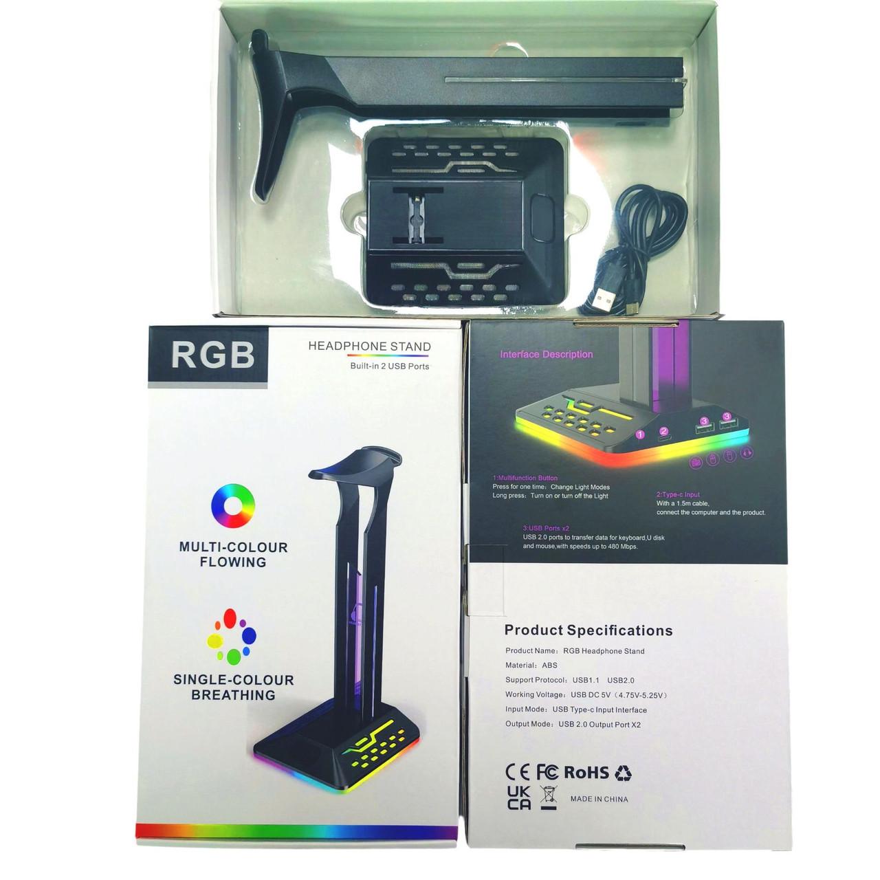 Підставка для геймерських навушників Headphone Stand RGB з подвійним USB-хабом Чорний (1878534307) - фото 9