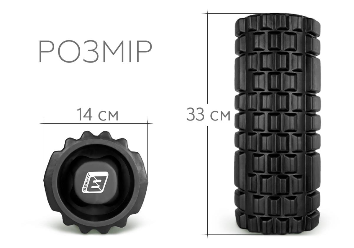 Массажный ролик EasyFit Grid Roller v.1.1 33 см Черный (EF-2020a-BK) - фото 4