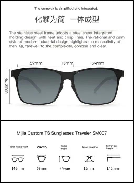 Солнцезащитные очки MiJia Turok Traveler Sunglasses SM007-0220 - фото 8