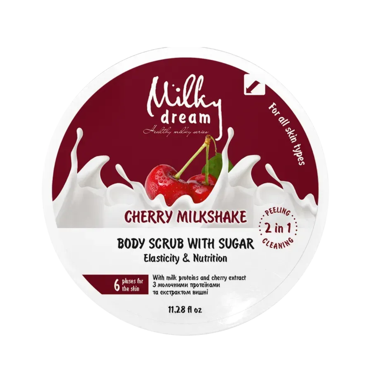 Скраб для тіла цукровий Milky Dream Cherry Milkshake 320 г