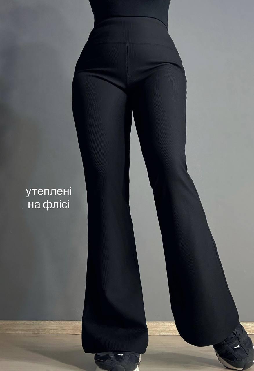 Лосины женские Kenalin W18 клеш утепленные с флисом пуш-ап S/M Черный - фото 8 Лосины женские Kenalin W18 клеш утепленные с флисом пуш-ап S/M Черный - фото 8