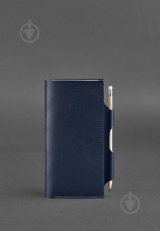 Тревел-кейс BlankNote 3.0 Темно-синій (BN-TK-3-navy-blue)