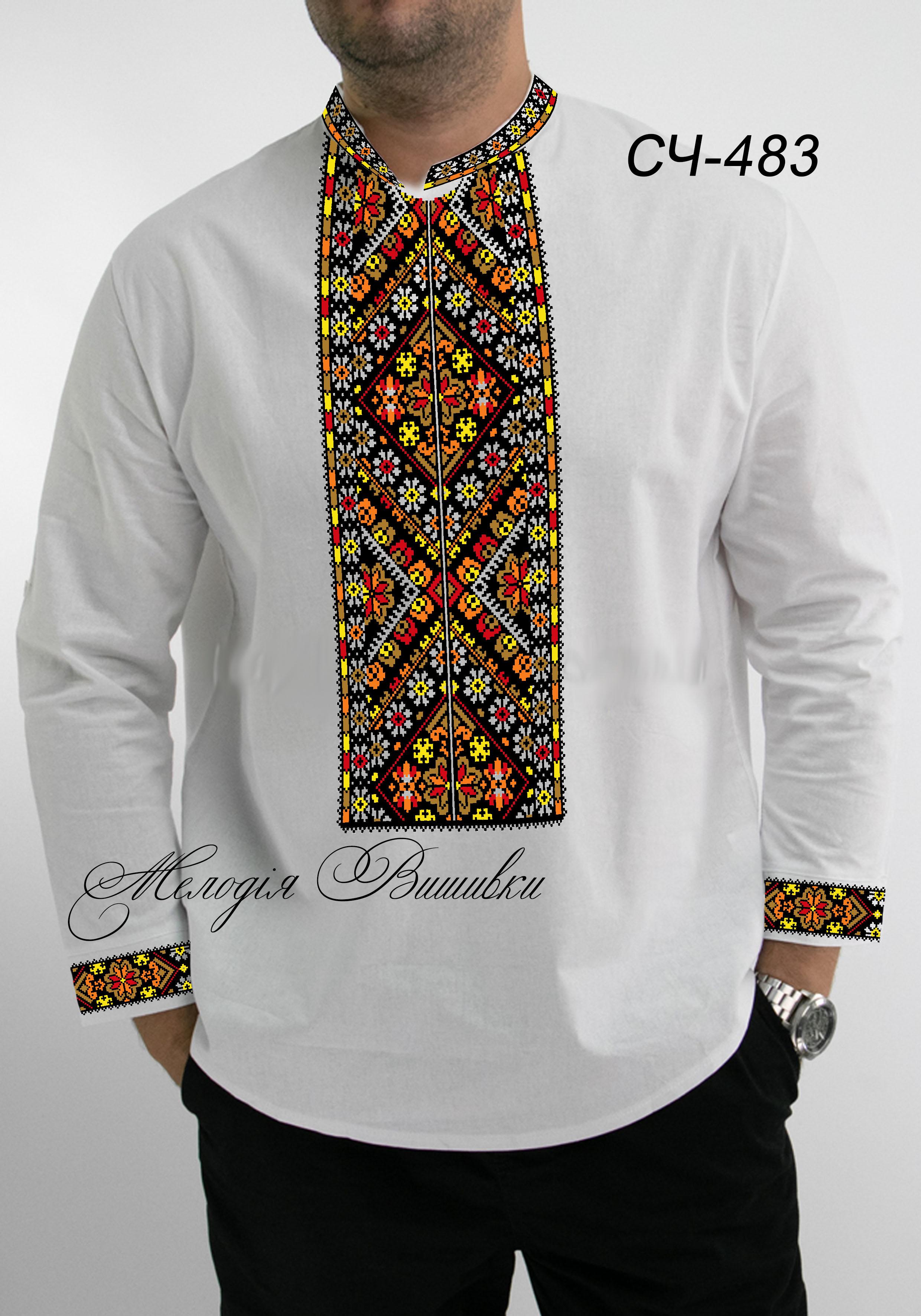 Заготовка для вишивки нитками/бісером домоткане полотно (СЧГ-483) - фото 2 Заготовка для вишивки нитками/бісером домоткане полотно (СЧГ-483) - фото 2