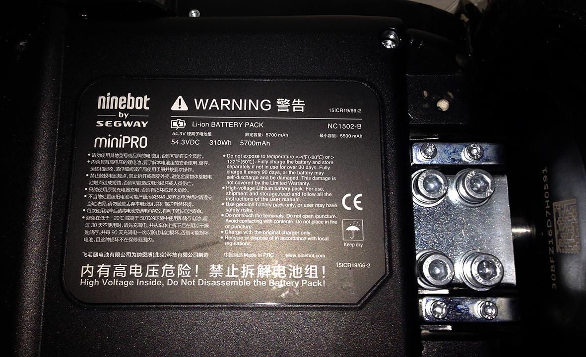 Акумулятор для Ninebot 54v 5700 mAh - фото 5