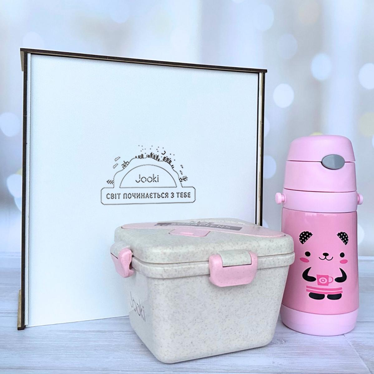 Подарочный ланч-набор ланч-бокс/термос с трубочкой Розовый (2215)