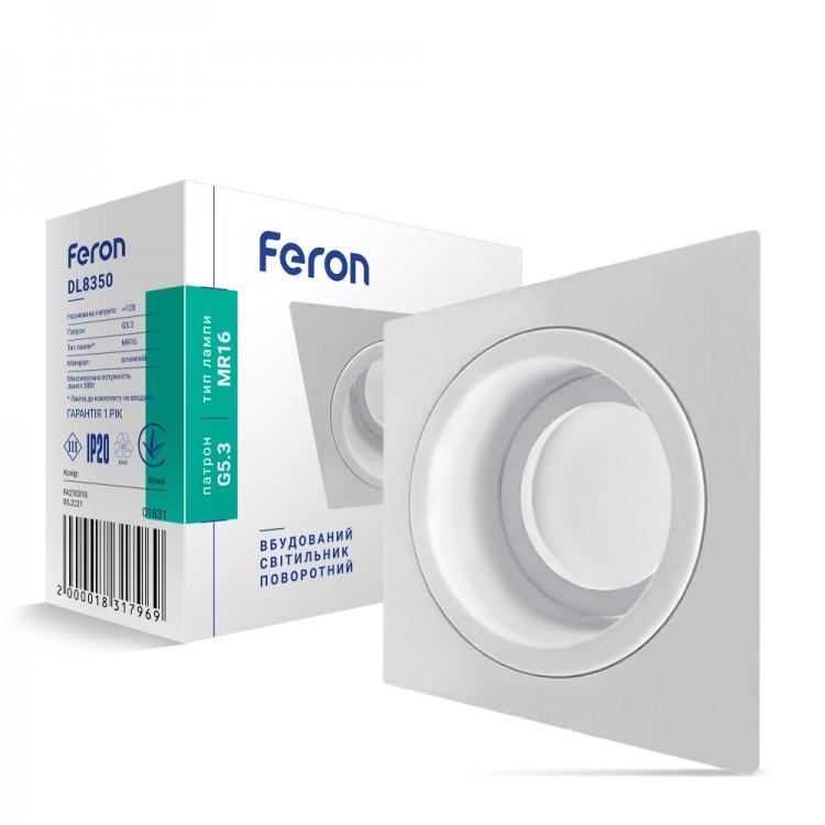 Точечный светильник встраиваемый Feron DL8350 Белый