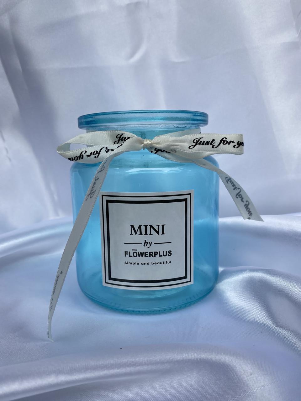 Ваза Boxiku viva cassis стеклянная 12 см Голубой (22270)