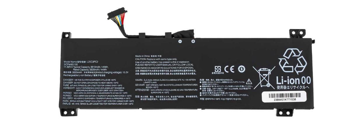 Аккумулятор для Lenovo IdeaPad Gaming 3-15ACH6 (147813)