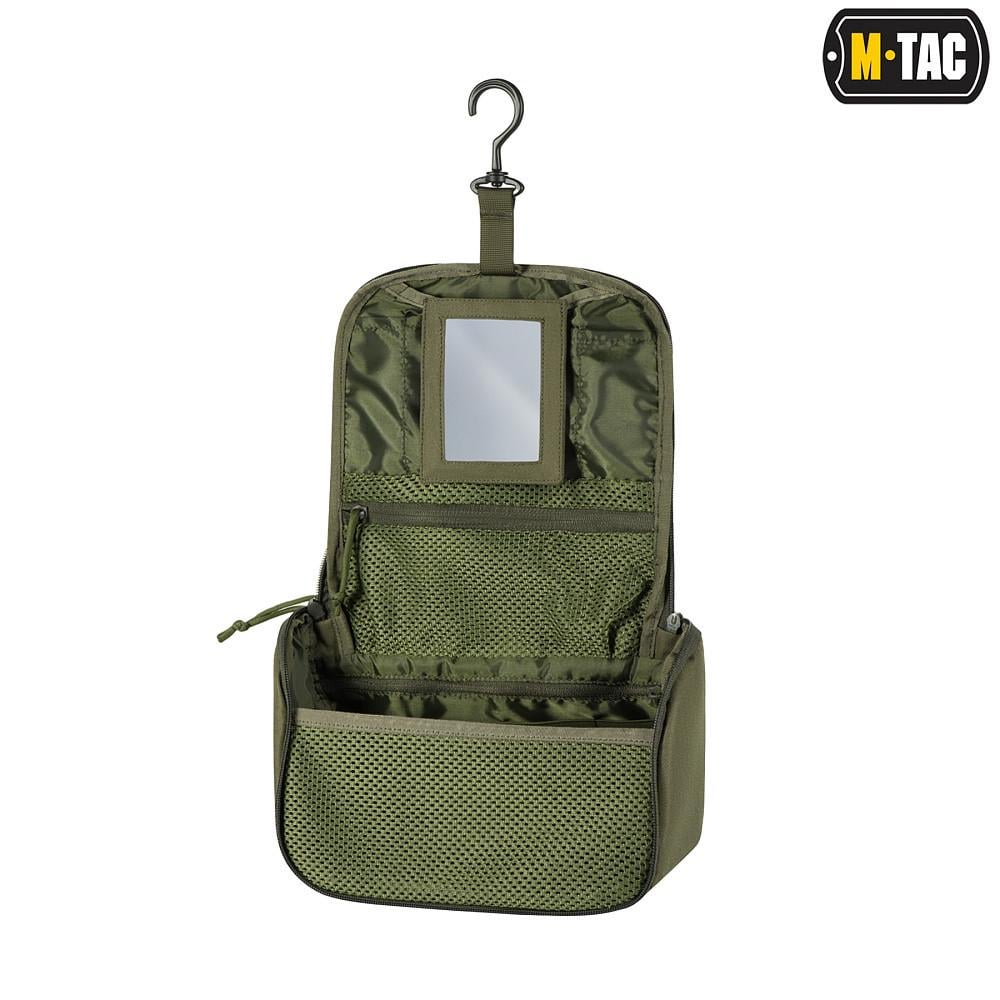 Сумка для туалетных принадлежностей армейская M-Tac Olive (9151) - фото 2 Сумка для туалетных принадлежностей армейская M-Tac Olive (9151) - фото 2