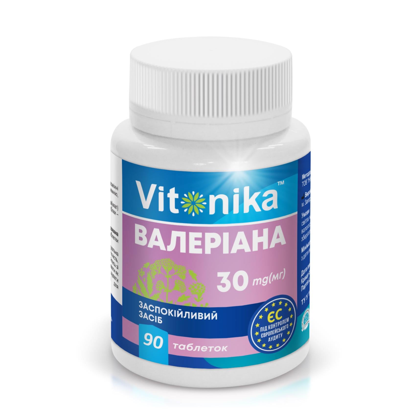 Валеріана Vitonika 30 мг 90 таблеток