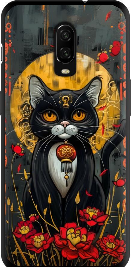 Чехол на OnePlus 6T China Cat (6134b-1587-42517)
